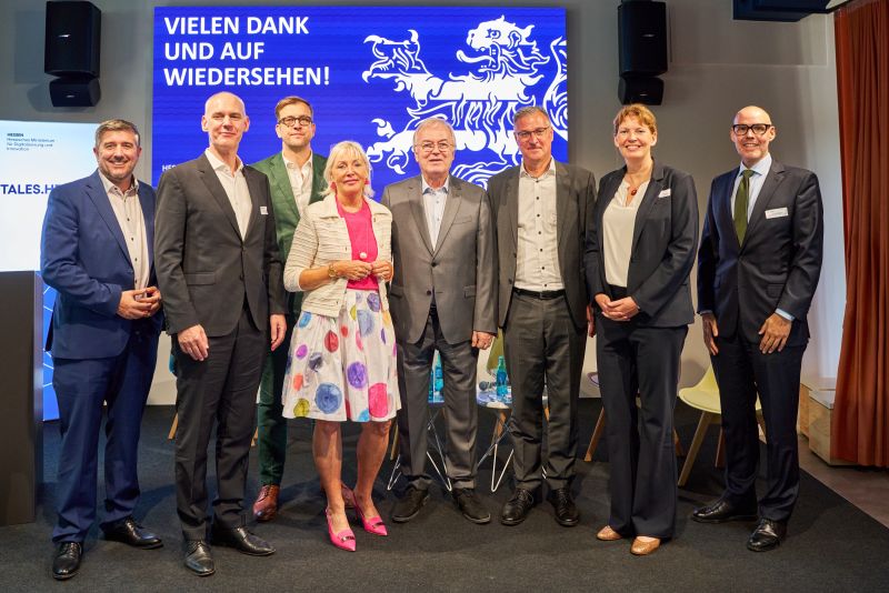 Hessischer Stakeholderdialog Quantencomputing 2026